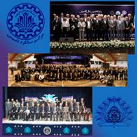 مراسم‌های سالگرد تأسیس دانشگاه